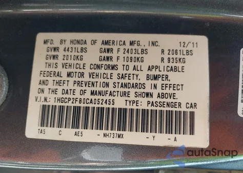 2012 Honda Accord 2.4 Ex-L из США, поврежденный, VIN 1HGCP2F80CA052455